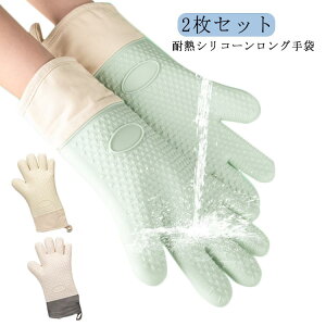 5{w Lb` 2Zbg VR~g I[u~g ~g Lb`pi   ͂ Ep NbLOO[u 䏊p  pi ϔM