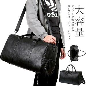 Y  {XgobO StobO 傫 e PUU[ v V_[obO Jo X|[c  V[Y[ Cw o Stpi ^ s ʋ ʊw gx @