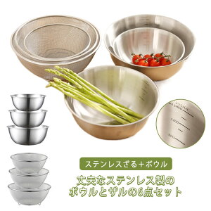 [^ XeX{{E ĂƂΉ  bV tU ڐ HΉ Zbg 6_Zbg  Lb` XeX{[ p pi Lb`c[ U  d˂ R