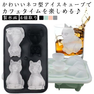 lR^ 4 2_Zbg XM ACXLfB[[J[ o^ ACX{[ Wt ACXg[ ECXL[ X nɂ X bNACX r[ W[X nC{[ W