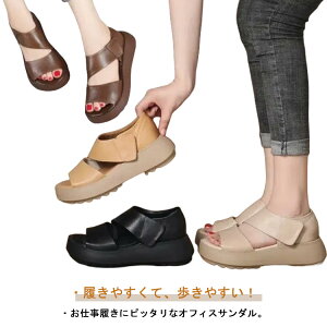 fB[X RtH[gT_ ₷  ItBXT_ }WbNe[v wlp T_ Ռz ₷ [q[ Xgbv  I[vgD tBbg ItBX i