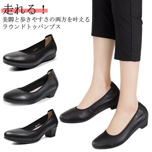 ؂ Ȃ ₷ pvX ₷ O y^R [q[ Ǝ pvX w w ɂȂ 3.5cm  tbgV[Y y tH[} X[c d