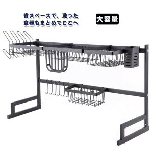 n Lk e  VNTCh ؂胉bN VN XeX  Rbv ܂Ȕ  zЊ| ؂oXPbg ؂肩 VN ؂ H Ă X