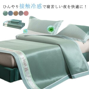  3_Zbg ڐG⊴Q ⊴~pbh Jo[ ك}bg  ⊴}bg xbhpbh z ʋC ⊴pbh V[c ėp ₽ Ђ  MǑ΍ObY ΍ EH