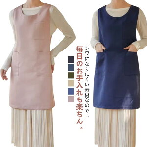 |Pbg `jbN^ Ȃɂ Ɩp Y  V  i[X ɂ  Ɩp ۈm fB[X Ōt  ̓  HX JtF jtH[ jp  q