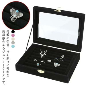 7 2Zbg O TvP[X w ANZT[P[X CO OP[X wփP[X lbNX uXbg ^ fBXvC WG[P[X ۊ ANZT[ 