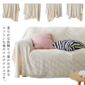 ѕz  \t@[Jo[ ^IPbg xbhJo[ uPbg | Rbg 180X230cm Rbg ItBX 􂦂 킢 l炵 CeA ₦΍ }`Jo[