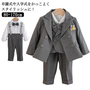 xXg { j̎q 6_Zbg qX[c qtH[} WPbg Vc Opc ۈ牀  Ǝ j q  w ܎O LbYtH[} \  o 