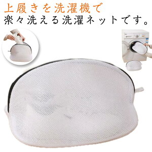 5Zbg lbg bV lbg h[lbg 㗚 Cp V[Yې pi ^h~ C oȒP @p p Xbp ^C C Xj[J[