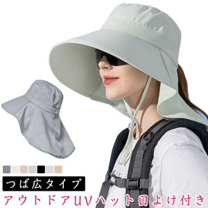 h St ToCU[ ̌ ܂肽 ΍L fB[X Ռ ^t Rt Xq lbNK[ht oR Ăh~ UVJbg ՔM ̌ WMO EH[LOXq X