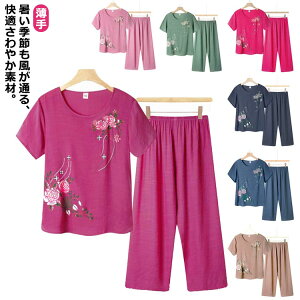 ݂Ȃ fB[X [EGA ԕ ㉺Zbg   pc l vI[o[  n pW} Y{ [Y o N[lbN ێ iCgEGA QԒ   ̓