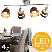 ���ݥåȥ饤��4��LED����ŷ��ŷ�����������쥷����󥰥饤�ȥڥ����ȥ饤���¼������̲�����LED�������ܾ�����ӥ󥰥����˥�