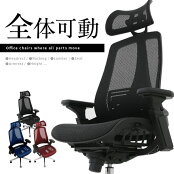 �ѥ������������å��奪�ե�����������