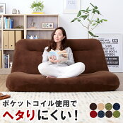 �ե������ե�2P���ե�42�ʥ����ݥ��åȥ�����