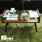 �ơ��֥�����ơ��֥륬�饹��ӥ󥰼�Ǽê�դ�