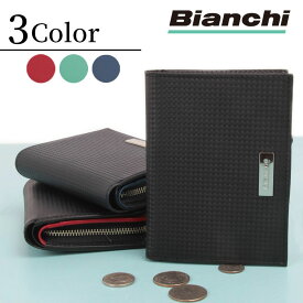 【Bianchi 正規取扱い店】カーボン調レザー ミドルウォレット BIG1102 ラッピング無料 メンズ レディース ウォレット ビジネス 小銭入れ プレゼント ギフト ビアンキ bianchi 送料無料