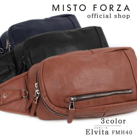 【Misto Forza】ミストフォルツァ 公式 正規取扱店 ワンショルダーバッグ メンズ レディース プレゼント ギフト FMH40