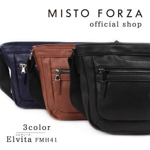 �yMisto Forza�z�~�X�g�t�H���c�@ ���� ���K�戵�X �V�����_�[�o�b�O �����Y ���f�B�[�X �v���[���g �M�t�g FMH41