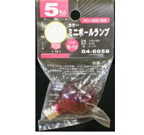 楽天市場】g30 e12 110v 5wの通販 