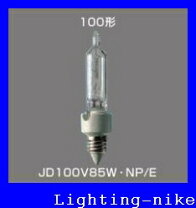 楽天市場】jd100v85w・np／eの通販