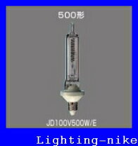 楽天市場】ミニハロゲン電球 jd110v500wの通販
