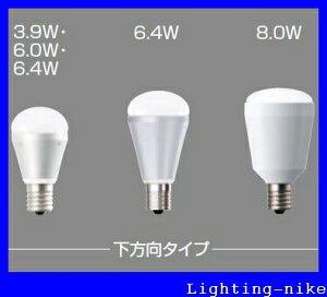 Lda4nhe17の通販 価格比較 価格 Com Lda4nhe17の通販 価格比較 価格 Com