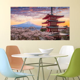 富士山 桜 五重の塔 特大 日本製 ウォールステッカー 壁紙 fuji 写真 ポスター シール
