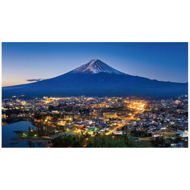 ウォールステッカー 富士山 日本製 MU3 夜景 fuji 自然 ポスター シール