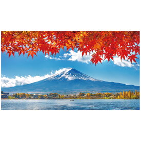 ウォールステッカー 富士山 紅葉 もみじ 日本製 MU3 fuji 壁紙 ポスター シール