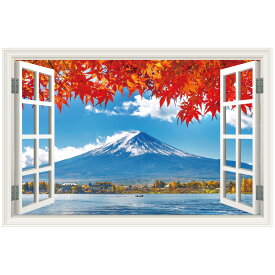 ウォールステッカー 富士山 紅葉 もみじ 窓枠 日本製 MU3 fuji 壁紙 シール ポスター 絵画