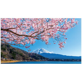 ウォールステッカー 富士山 桜 さくら 日本製 湖 fuji 壁紙 ポスター シール お風呂 浴室 DIY リフォーム インスタ 映え