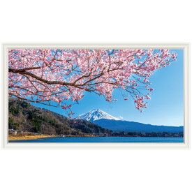ウォールステッカー 富士山 桜 さくら 日本製 湖 fuji 壁紙 ポスター シール お風呂 浴室 DIY リフォーム インスタ 映え