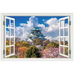 EH[XebJ[  g { Vt  R ǎ V[ |X^[ G C  DIY tH[ CN