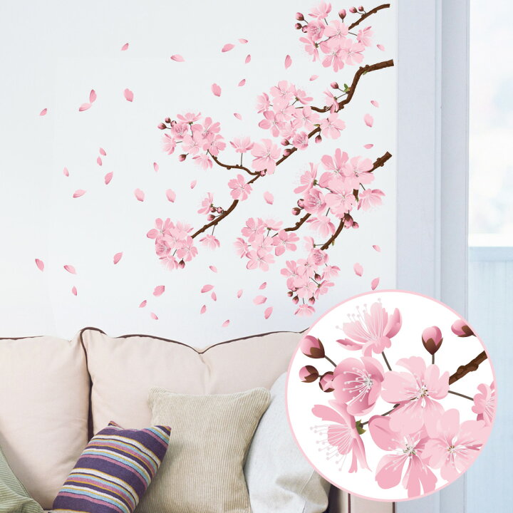 楽天市場 サクラ 桜 ウォールステッカー 日本製 桜吹雪 春 花びら さくら かわいい 母の日 フラワー ピンク 壁紙 シール リメイク ウォールステッカー専門店ルッカ