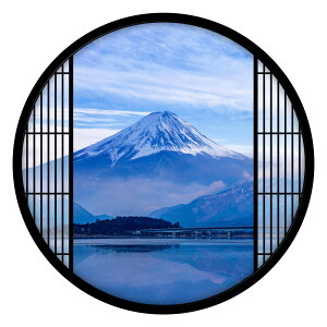 壁紙 風景 その他のインテリア雑貨 通販 価格比較 価格 Com 壁紙 風景 その他のインテリア雑貨 通販 価格比較 価格 Com