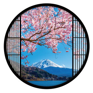 EH[XebJ[ g iq xmR   { ǎ fuji ӂ a a V[ i iF lG s ʐ^ gC  C DIY tH[ CX^ f