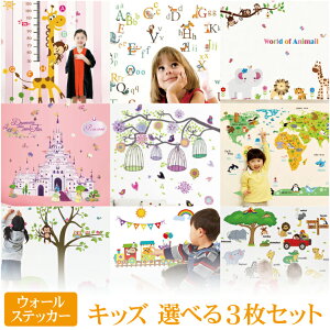 EH[XebJ[ Iׂ3Zbg LbY  Aj} q k  gv V[ ǎ ͂ NX Ebh CN tH[