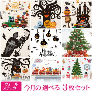 nEB NX}X EH[XebJ[ Iׂ3Zbg { O[ t[ V[ k  ǎ p[eB[ CX^ f