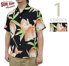 【 SUN SURF SPECIAL EDITION（サンサーフスペシャルエディション） 】 SS38925 半袖アロハシャツ　[ RED SNAPPER ]　【 KALAKAUA 】[ アロハシャツ ] [ アメカジ ] [ メンズ ]