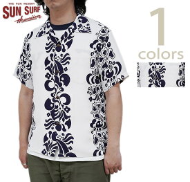 【 SUN SURF（サンサーフ） 】　SS39017 半袖アロハシャツ　S/S HAWAIIAN SHIRT　[ BIRD OF PARADISE & MONSTERA ]　[ ハワイアンシャツ ] [ アメカジ ] [ メンズ ]