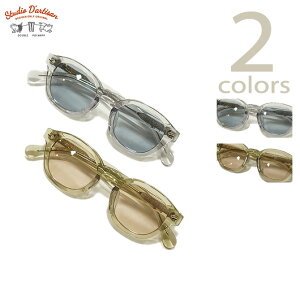 �X�e���f�B�I�_���`�U���@STUDIO D'ARTISAN�@7558�@�I���W�i���{�X�g���^�C�v���K�l�@[ BOSTON GLASSES ] [ �T���O���X ] [ �A���J�W ] [ �����Y ]