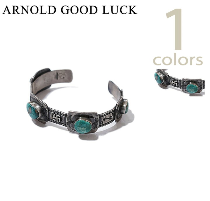 楽天市場】【 Arnold Goodluck（アーノルド グッドラック 