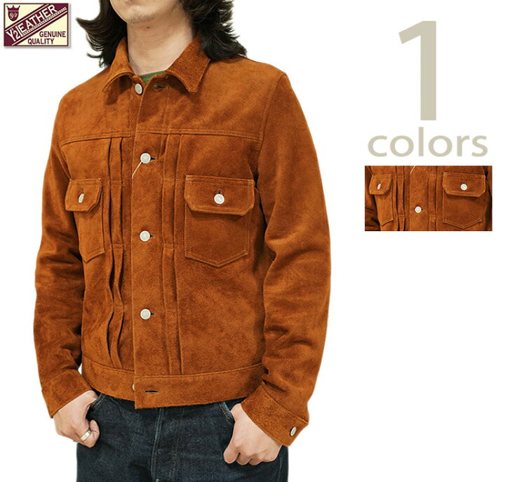 楽天市場】【 Y 