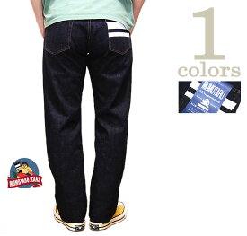 【 MOMOTARO JEANS（モモタロウジーンズ） 】 0205SP　【 15.7oz 】 出陣スリムストレートジーンズ　[ Slim Straight ] [ 出陣 Label ] [ジーンズ] [ アメカジ ] [ メンズ ]