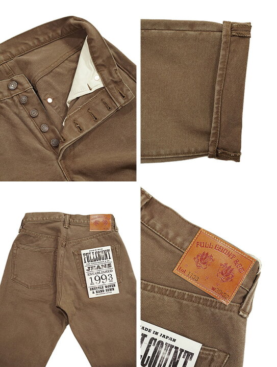 楽天市場】フルカウント FULLCOUN 1133 Paraffin Canvas Straight 