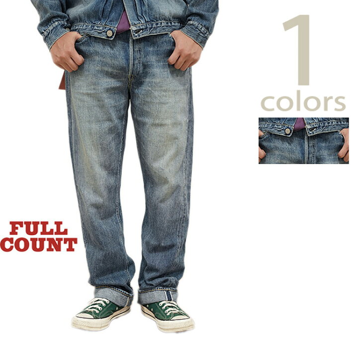 楽天市場】フルカウント FULLCOUNT 1341-1101SS 【 11.5oz 