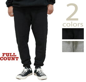 フルカウント　FULLCOUNT　FLO-010　ルーズテーパードスウェットパンツ　[ FLO Loose Tapered Sweatpants ] [ FULOCOUNT (フロカウント) ] [ スウェットパンツ ] [ アメカジ ] [ メンズ ]