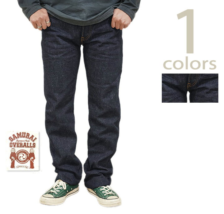 楽天市場】サムライジーンズ SAMURAI JEANS S5000VXII 【 17oz 