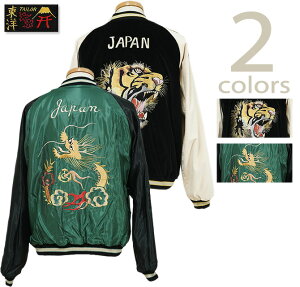 e[[m@TAILOR TOYO@TT15795@ʒ × AZe[gXJW [ Velveteen ( Two-tone ) Souvenir Jacket ] [ TIGER HEAD × GOLD DRAGON ] [ X[xjAWPbg ] [ AJW ] [ Y ]