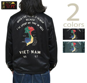 �e�[���[���m�@TAILOR TOYO�@TT15798�@�T�e���x�g�W���� [ Mid 1960s Style Satin Vietnam Jacket ] [ VIET-NAM MAP ]�@[ �X�J�W���� ] [ �A���J�W ] [ �����Y ]